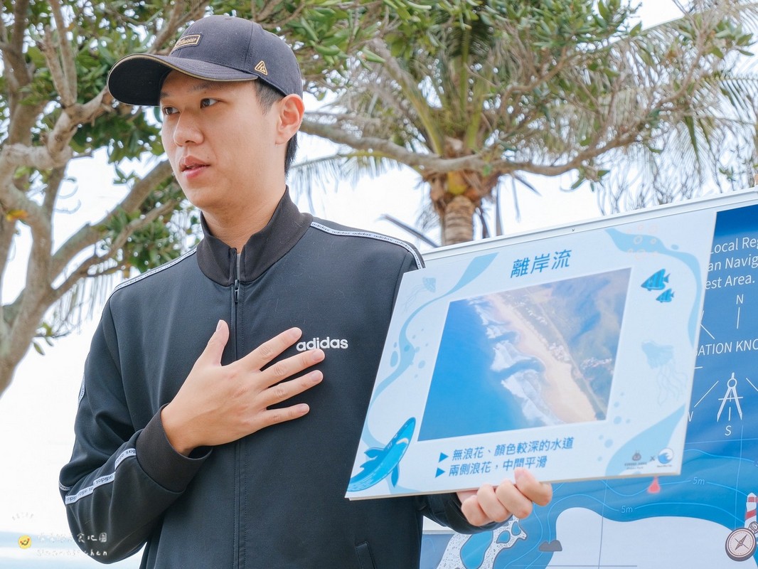 台東兩天一夜深度旅遊:「日日南島」療癒系慢旅,走進縱谷與海線的生活日常,從炙燒席烙飯糰、手搓愛玉到阿美族營火古調,感受人與土地最深的連結。 - 第94張圖 台東兩天一夜深度旅遊:「日日南島」療癒系慢旅,走進縱谷與海線的生活日常,從炙燒席烙飯糰、手搓愛玉到阿美族營火古調,感受人與土地最深的連結。