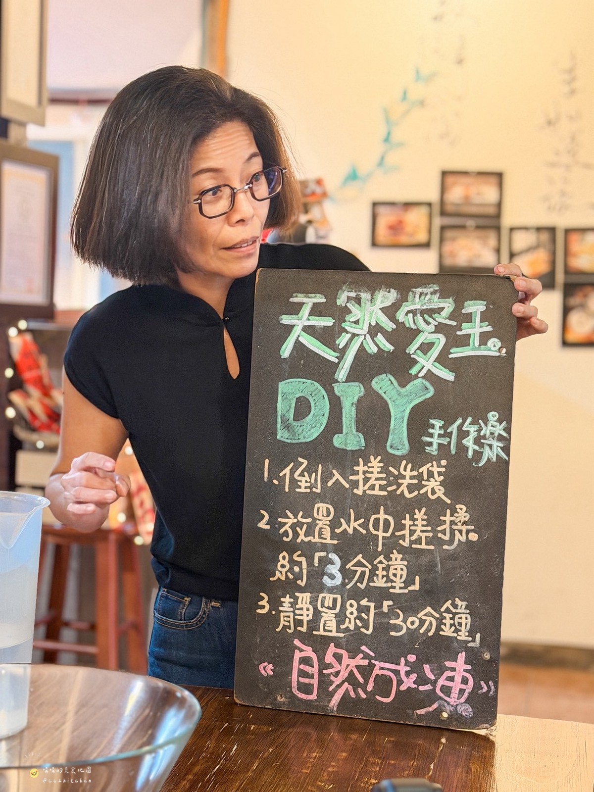台東兩天一夜深度旅遊:「日日南島」療癒系慢旅,走進縱谷與海線的生活日常,從炙燒席烙飯糰、手搓愛玉到阿美族營火古調,感受人與土地最深的連結。 - 第48張圖 台東兩天一夜深度旅遊:「日日南島」療癒系慢旅,走進縱谷與海線的生活日常,從炙燒席烙飯糰、手搓愛玉到阿美族營火古調,感受人與土地最深的連結。