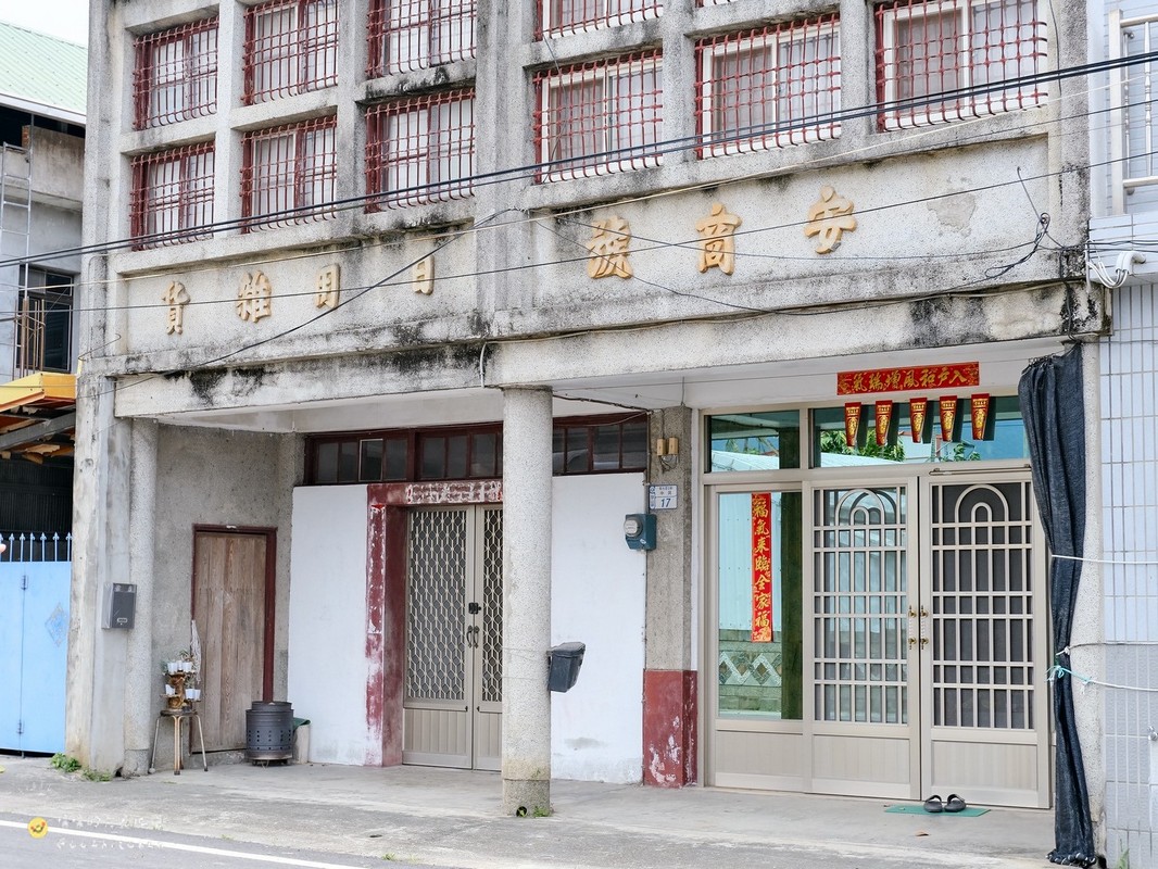 台東兩天一夜深度旅遊:「日日南島」療癒系慢旅,走進縱谷與海線的生活日常,從炙燒席烙飯糰、手搓愛玉到阿美族營火古調,感受人與土地最深的連結。 - 第14張圖 台東兩天一夜深度旅遊:「日日南島」療癒系慢旅,走進縱谷與海線的生活日常,從炙燒席烙飯糰、手搓愛玉到阿美族營火古調,感受人與土地最深的連結。