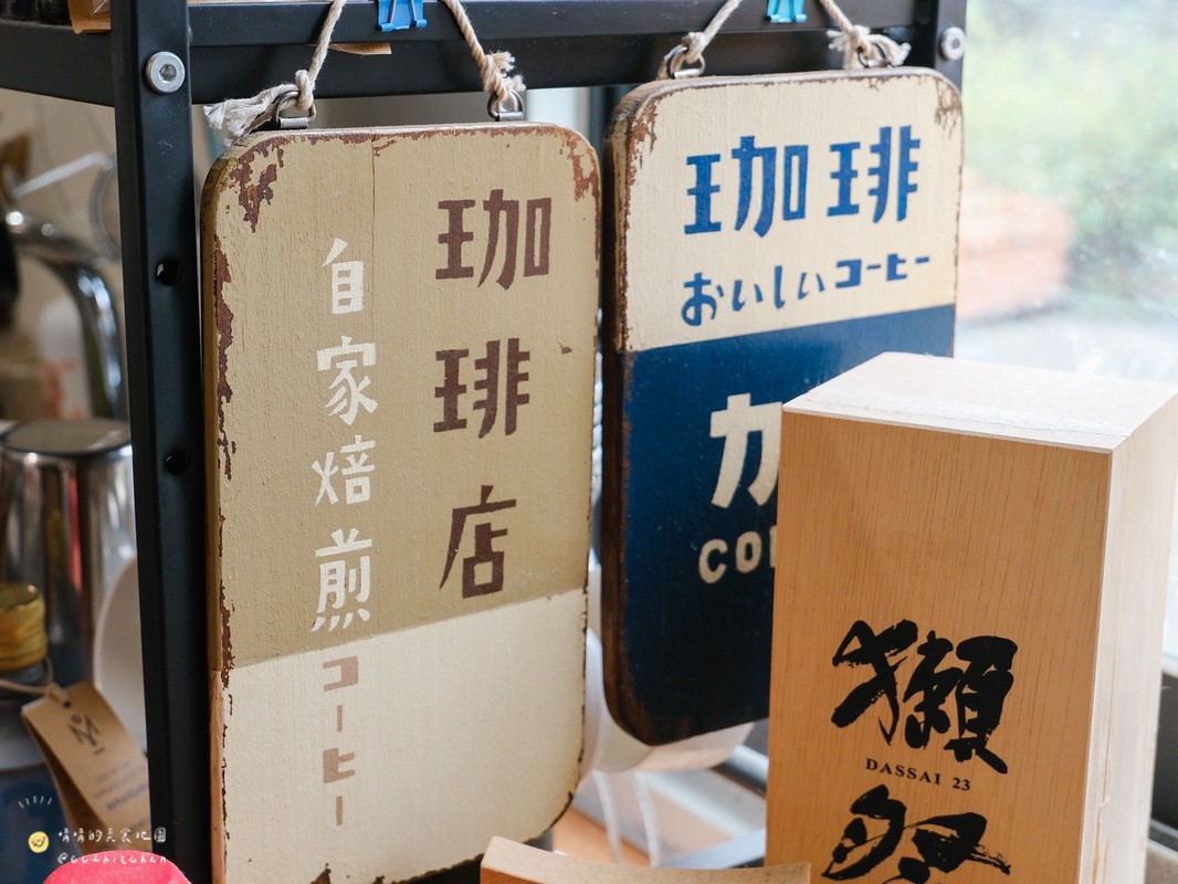 台東兩天一夜深度旅遊:「日日南島」療癒系慢旅,走進縱谷與海線的生活日常,從炙燒席烙飯糰、手搓愛玉到阿美族營火古調,感受人與土地最深的連結。 - 第21張圖 台東兩天一夜深度旅遊:「日日南島」療癒系慢旅,走進縱谷與海線的生活日常,從炙燒席烙飯糰、手搓愛玉到阿美族營火古調,感受人與土地最深的連結。