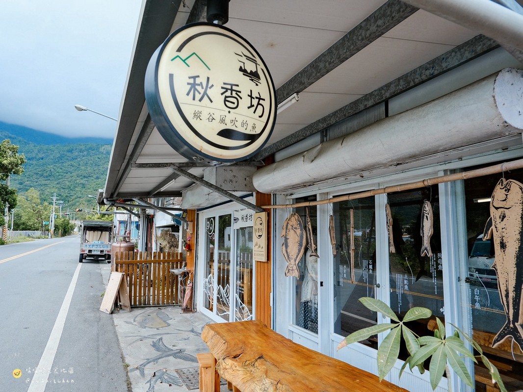 台東兩天一夜深度旅遊:「日日南島」療癒系慢旅,走進縱谷與海線的生活日常,從炙燒席烙飯糰、手搓愛玉到阿美族營火古調,感受人與土地最深的連結。 - 第29張圖 台東兩天一夜深度旅遊:「日日南島」療癒系慢旅,走進縱谷與海線的生活日常,從炙燒席烙飯糰、手搓愛玉到阿美族營火古調,感受人與土地最深的連結。