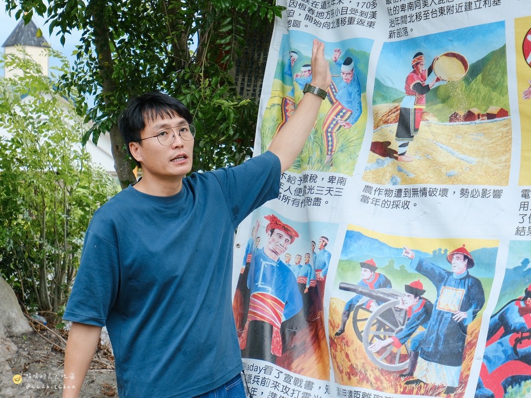 台東兩天一夜深度旅遊:「日日南島」療癒系慢旅,走進縱谷與海線的生活日常,從炙燒席烙飯糰、手搓愛玉到阿美族營火古調,感受人與土地最深的連結。 - 第15張圖 台東兩天一夜深度旅遊:「日日南島」療癒系慢旅,走進縱谷與海線的生活日常,從炙燒席烙飯糰、手搓愛玉到阿美族營火古調,感受人與土地最深的連結。