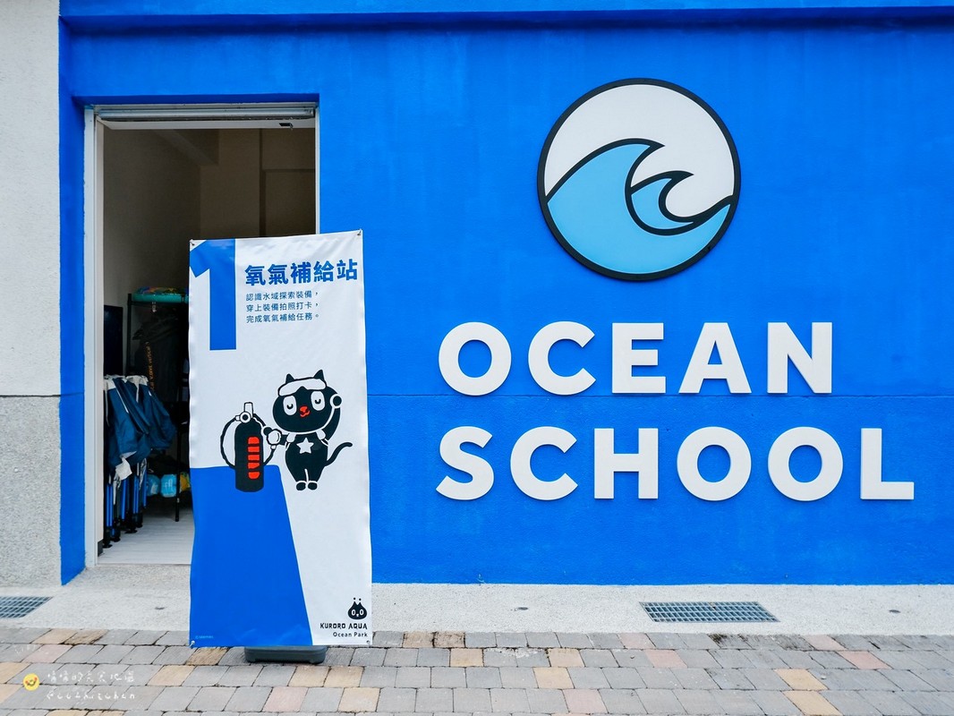 台東兩天一夜深度旅遊:「日日南島」療癒系慢旅,走進縱谷與海線的生活日常,從炙燒席烙飯糰、手搓愛玉到阿美族營火古調,感受人與土地最深的連結。 - 第90張圖 台東兩天一夜深度旅遊:「日日南島」療癒系慢旅,走進縱谷與海線的生活日常,從炙燒席烙飯糰、手搓愛玉到阿美族營火古調,感受人與土地最深的連結。