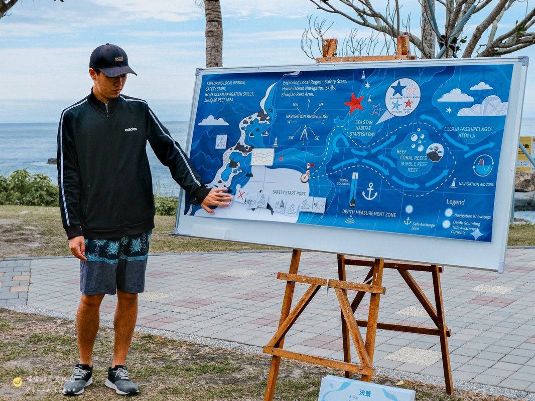 台東兩天一夜深度旅遊:「日日南島」療癒系慢旅,走進縱谷與海線的生活日常,從炙燒席烙飯糰、手搓愛玉到阿美族營火古調,感受人與土地最深的連結。 - 第92張圖 台東兩天一夜深度旅遊:「日日南島」療癒系慢旅,走進縱谷與海線的生活日常,從炙燒席烙飯糰、手搓愛玉到阿美族營火古調,感受人與土地最深的連結。