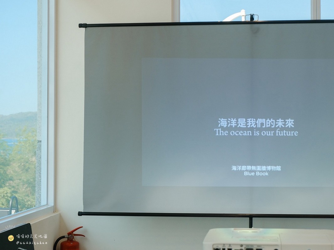 【2026世界自行車日】台東半日遊推薦!跟著「馬到成功・漫遊渚橋」騎電輔車漫遊台東東海岸,探訪小野柳、海賊灣秘境與渚橋海洋園區。 - 第41張圖 【2026世界自行車日】台東半日遊推薦!跟著「馬到成功・漫遊渚橋」騎電輔車漫遊台東東海岸,探訪小野柳、海賊灣秘境與渚橋海洋園區。