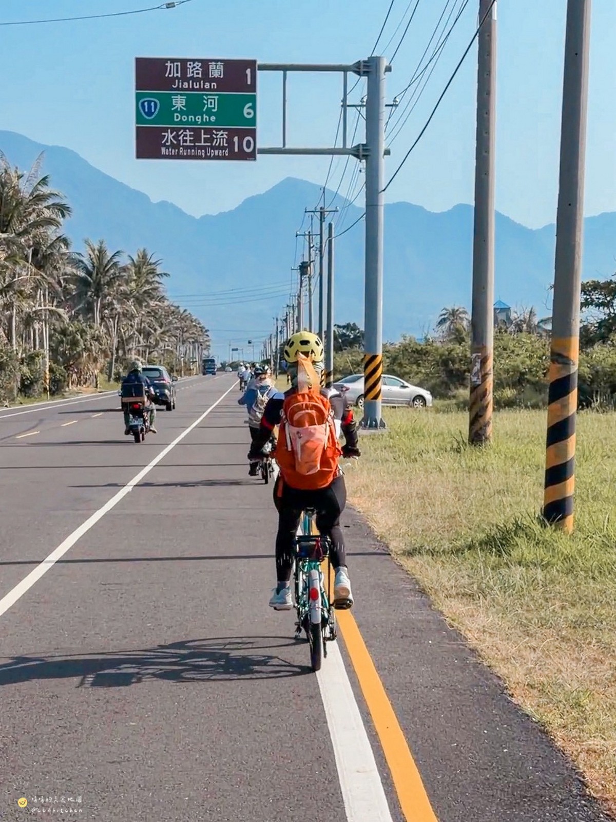 【2026世界自行車日】台東半日遊推薦!跟著「馬到成功・漫遊渚橋」騎電輔車漫遊台東東海岸,探訪小野柳、海賊灣秘境與渚橋海洋園區。 - 第33張圖 【2026世界自行車日】台東半日遊推薦!跟著「馬到成功・漫遊渚橋」騎電輔車漫遊台東東海岸,探訪小野柳、海賊灣秘境與渚橋海洋園區。