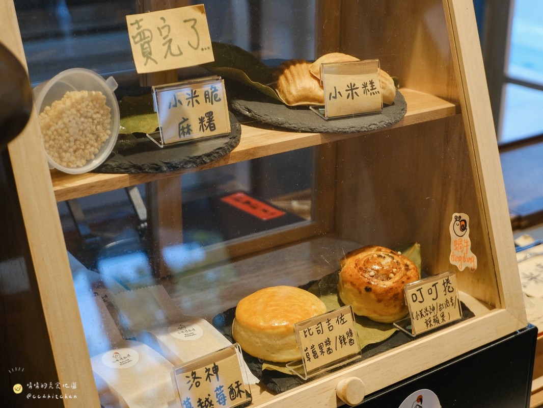 台東金崙咖啡廳推薦！「小米達爾達」：藏在金崙車站旁的特色烘焙咖啡館～必喝小米酒釀咖啡！沒有酒精卻有迷人酒香，藏著部落文化與土地故事。