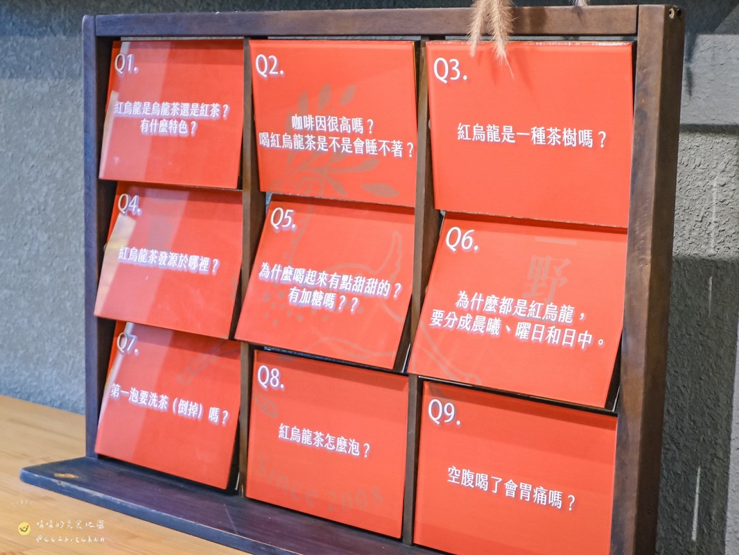 【台東縱谷線一日遊】農遊超市行程推薦:關山鎮農會米國學校、後山巡米所、饗嚮台東,從稻田到茶園~台東山線3個特色農遊體驗帶你一次玩! - 第95張圖 【台東縱谷線一日遊】農遊超市行程推薦:關山鎮農會米國學校、後山巡米所、饗嚮台東,從稻田到茶園~台東山線3個特色農遊體驗帶你一次玩!