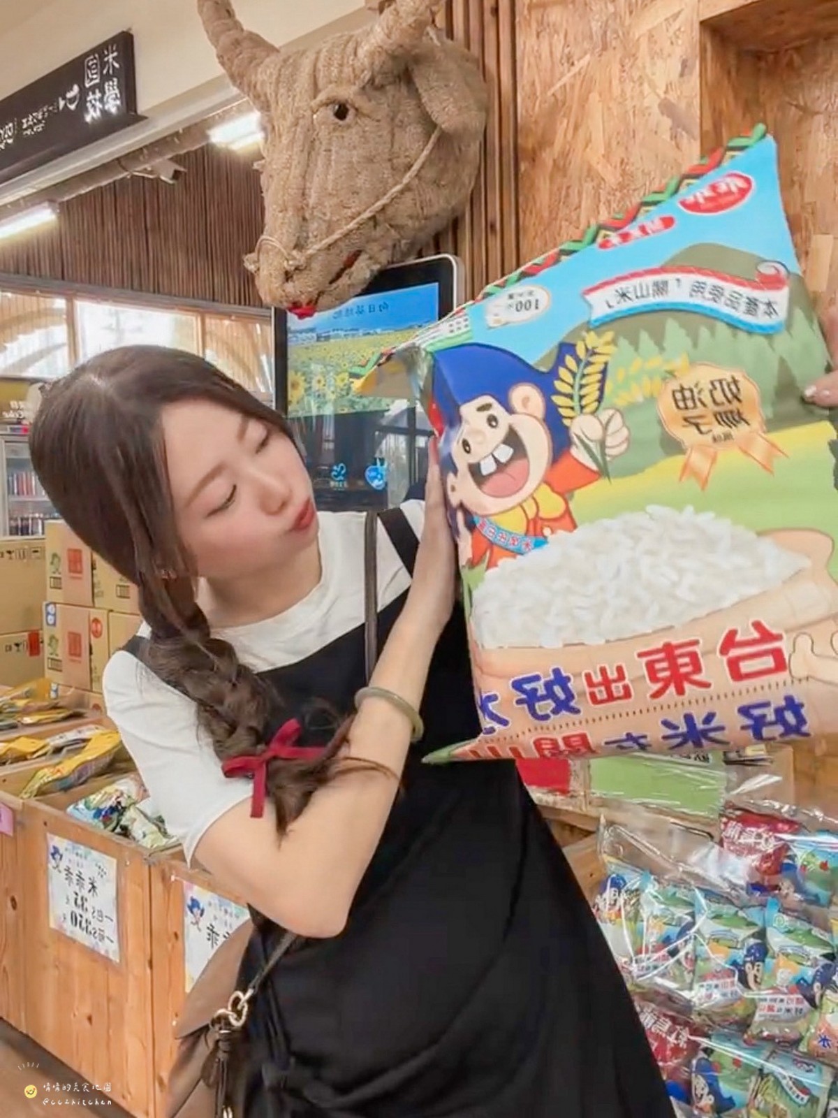 【台東縱谷線一日遊】農遊超市行程推薦:關山鎮農會米國學校、後山巡米所、饗嚮台東,從稻田到茶園~台東山線3個特色農遊體驗帶你一次玩! - 第45張圖 【台東縱谷線一日遊】農遊超市行程推薦:關山鎮農會米國學校、後山巡米所、饗嚮台東,從稻田到茶園~台東山線3個特色農遊體驗帶你一次玩!