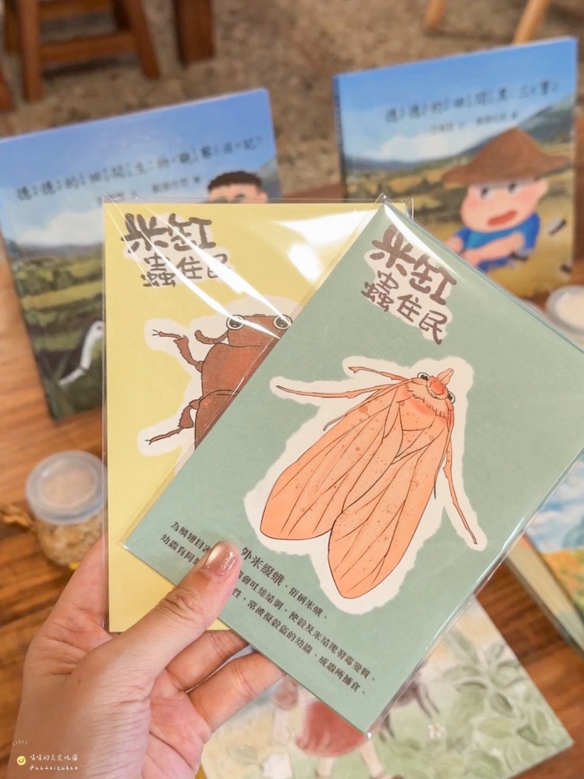 【台東縱谷線一日遊】農遊超市行程推薦:關山鎮農會米國學校、後山巡米所、饗嚮台東,從稻田到茶園~台東山線3個特色農遊體驗帶你一次玩! - 第70張圖 【台東縱谷線一日遊】農遊超市行程推薦:關山鎮農會米國學校、後山巡米所、饗嚮台東,從稻田到茶園~台東山線3個特色農遊體驗帶你一次玩!