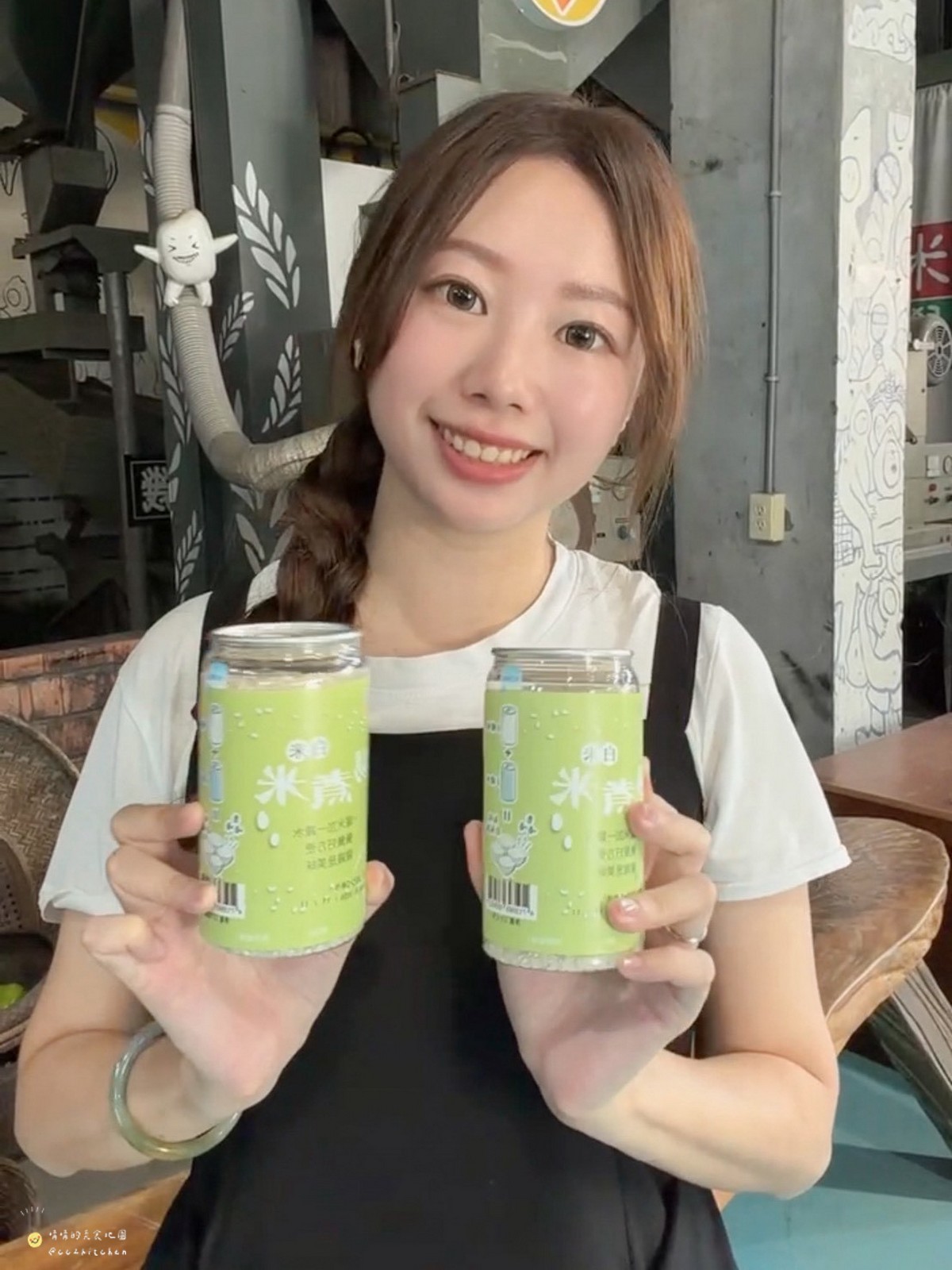 【台東縱谷線一日遊】農遊超市行程推薦:關山鎮農會米國學校、後山巡米所、饗嚮台東,從稻田到茶園~台東山線3個特色農遊體驗帶你一次玩! - 第28張圖 【台東縱谷線一日遊】農遊超市行程推薦:關山鎮農會米國學校、後山巡米所、饗嚮台東,從稻田到茶園~台東山線3個特色農遊體驗帶你一次玩!