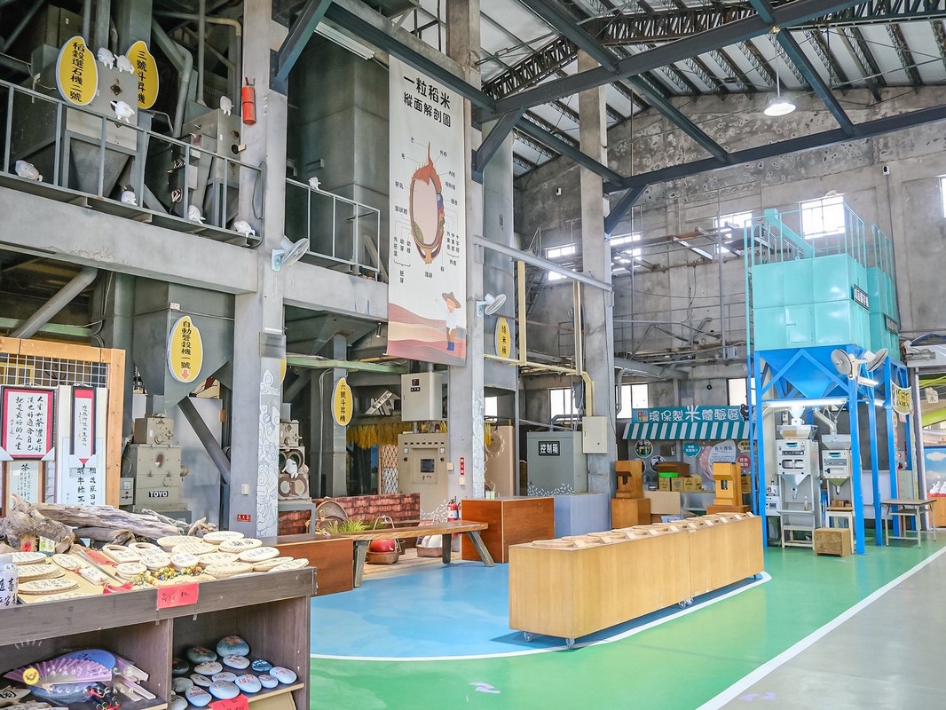 【台東縱谷線一日遊】農遊超市行程推薦:關山鎮農會米國學校、後山巡米所、饗嚮台東,從稻田到茶園~台東山線3個特色農遊體驗帶你一次玩! - 第13張圖 【台東縱谷線一日遊】農遊超市行程推薦:關山鎮農會米國學校、後山巡米所、饗嚮台東,從稻田到茶園~台東山線3個特色農遊體驗帶你一次玩!