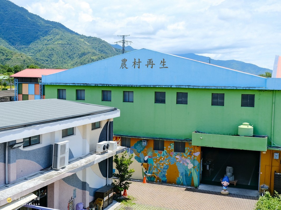 【台東縱谷線一日遊】農遊超市行程推薦:關山鎮農會米國學校、後山巡米所、饗嚮台東,從稻田到茶園~台東山線3個特色農遊體驗帶你一次玩! - 第111張圖 【台東縱谷線一日遊】農遊超市行程推薦:關山鎮農會米國學校、後山巡米所、饗嚮台東,從稻田到茶園~台東山線3個特色農遊體驗帶你一次玩!