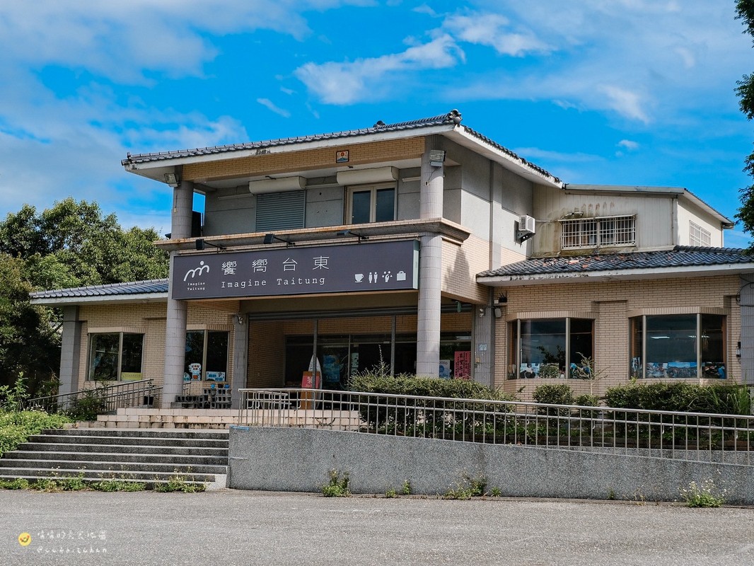 【台東縱谷線一日遊】農遊超市行程推薦:關山鎮農會米國學校、後山巡米所、饗嚮台東,從稻田到茶園~台東山線3個特色農遊體驗帶你一次玩! - 第83張圖 【台東縱谷線一日遊】農遊超市行程推薦:關山鎮農會米國學校、後山巡米所、饗嚮台東,從稻田到茶園~台東山線3個特色農遊體驗帶你一次玩!