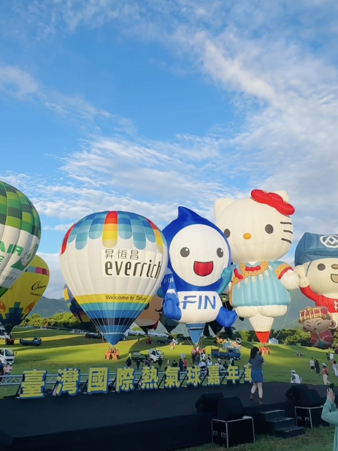 【台東縱谷線一日遊】農遊超市行程推薦:關山鎮農會米國學校、後山巡米所、饗嚮台東,從稻田到茶園~台東山線3個特色農遊體驗帶你一次玩! - 第109張圖 【台東縱谷線一日遊】農遊超市行程推薦:關山鎮農會米國學校、後山巡米所、饗嚮台東,從稻田到茶園~台東山線3個特色農遊體驗帶你一次玩!