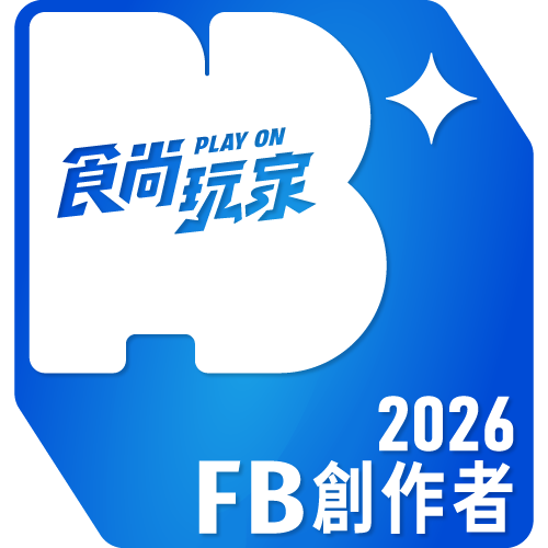 ABOUT ME ｜關於我