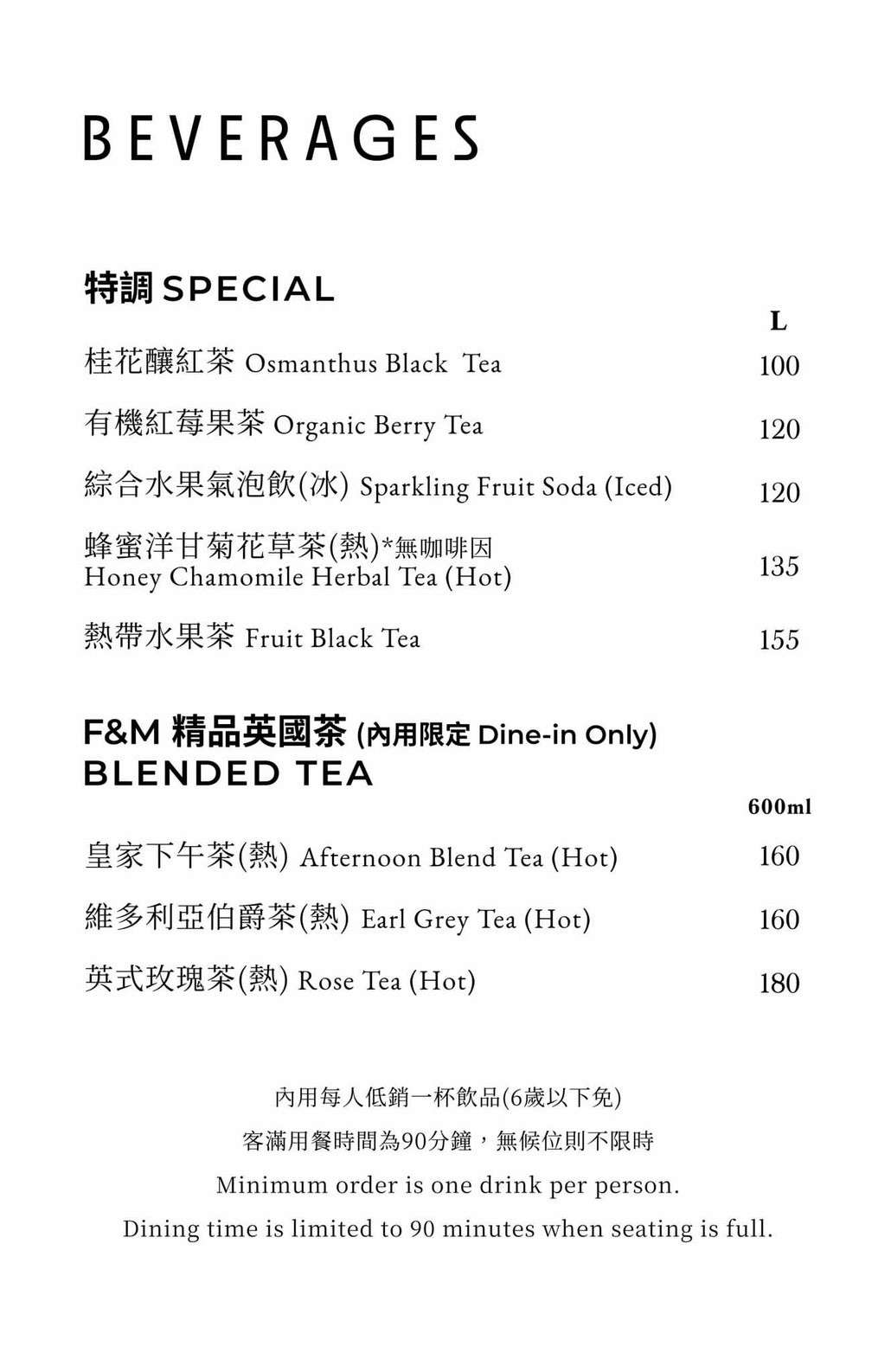 台東市區咖啡廳推薦！「Flora Café」韓系唯美咖啡廳，鄰近台東火車站～台東下午茶聚會好去處。