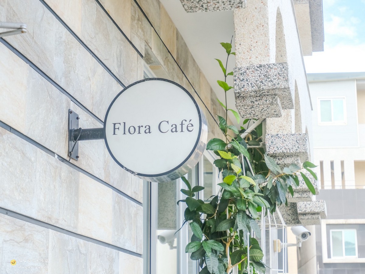 台東市區咖啡廳推薦！「Flora Café」韓系唯美咖啡廳，鄰近台東火車站～台東下午茶聚會好去處。